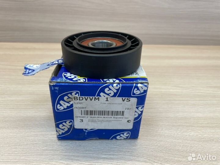 Ролик приводного ремня Fiat Bravo