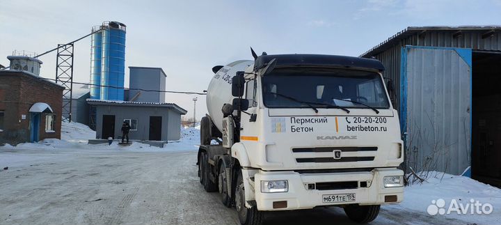 Бетон М350 все марки