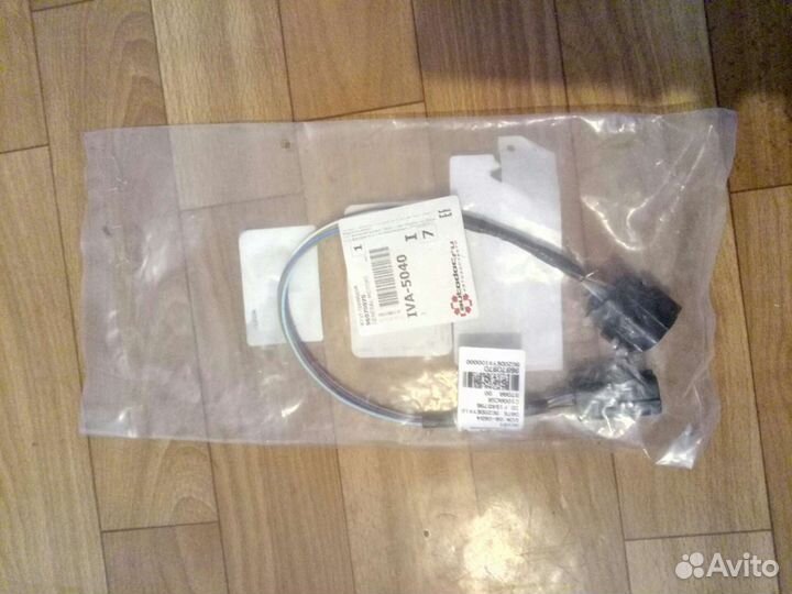 Жгут проводов кузова Опель Антара