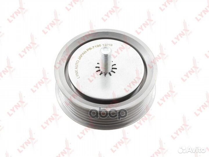 Ролик обводной приводного ремня PB7195 lynxauto