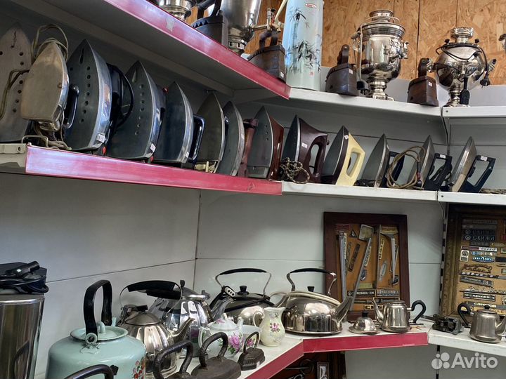 Старый утюг