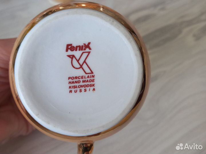 Кофейный сервиз