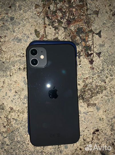 iPhone 11