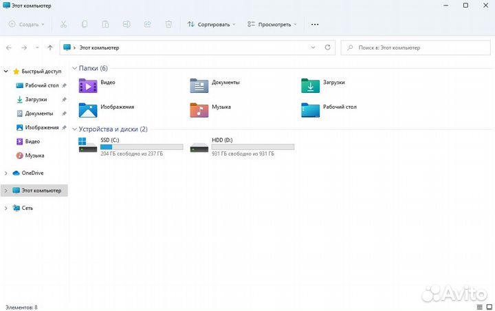 Игровой компьютер 24