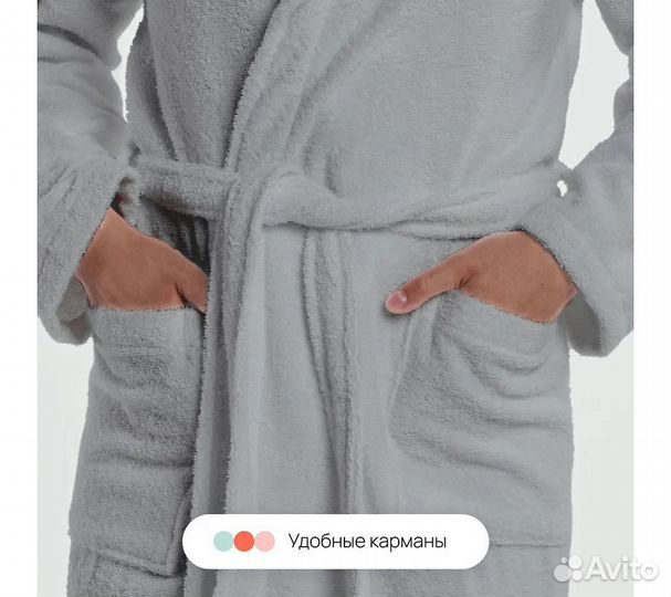 Халат махровый мужской Home One серый, размер 48