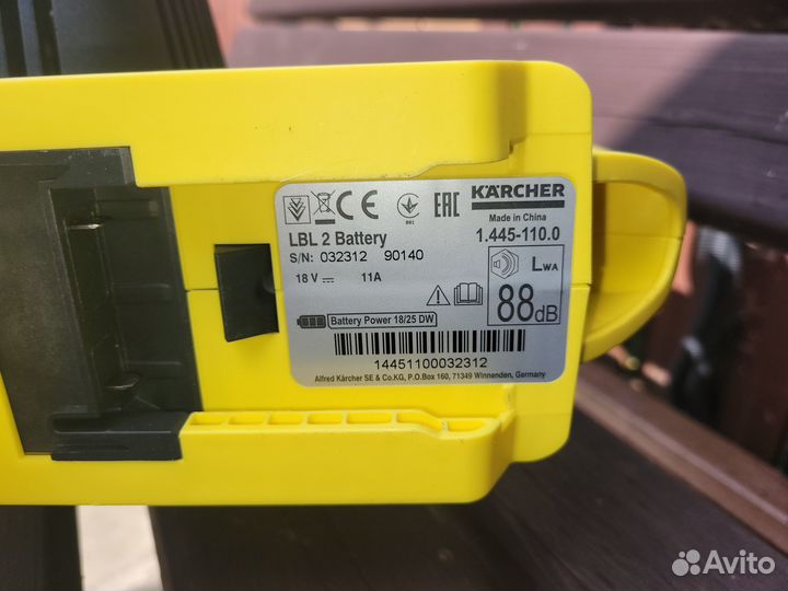 Воздуходувка аккумуляторная karcher LBL 2 Battery
