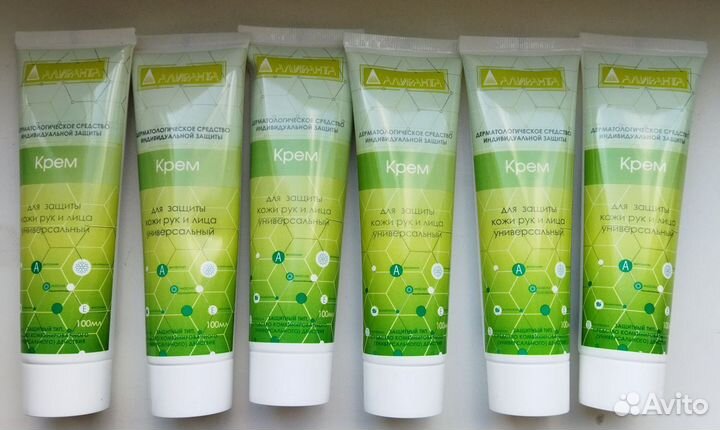 Алиранта крем защитный универсальный