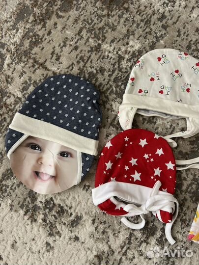 Вещи пакетом