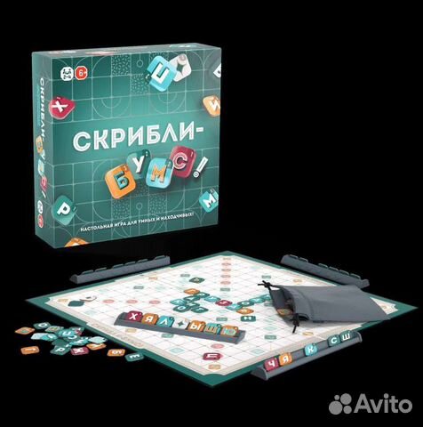 Скрибли-Бумс настольная игра в слова