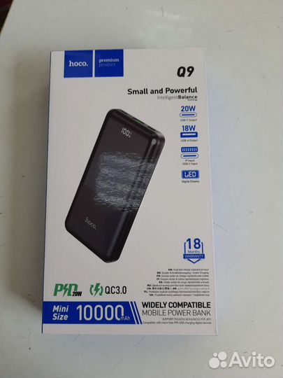 Powerbank 10000 mAh (арт дв12)