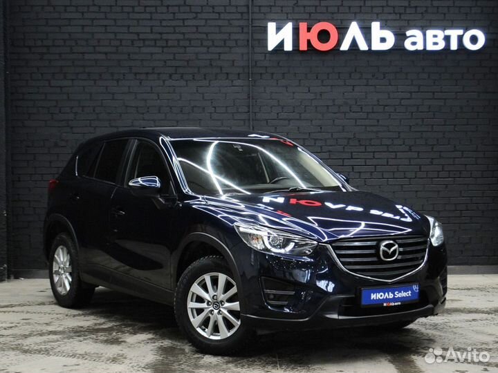 Mazda CX-5 2.0 AT, 2015, 105 177 км