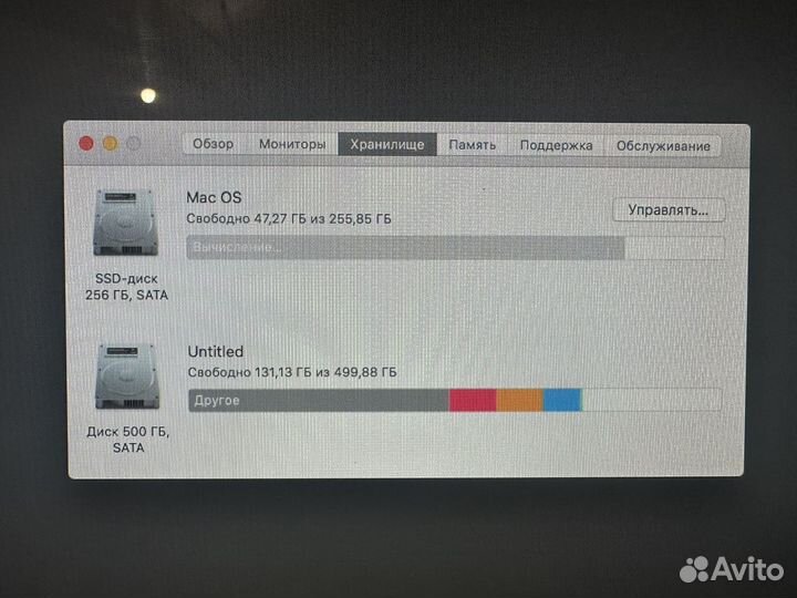 Apple iMac 21.5 2011