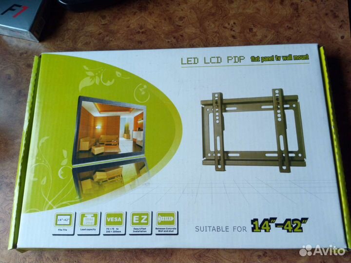 Кронштейн для телевизора