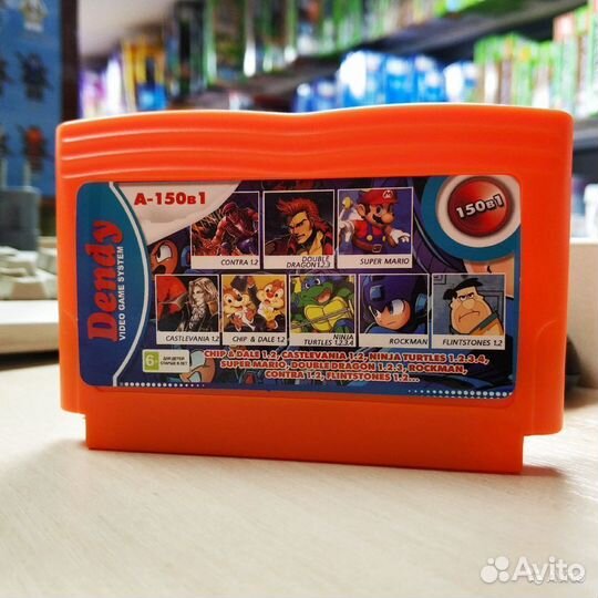 8 бит денди картридж сборник игр 150 в 1
