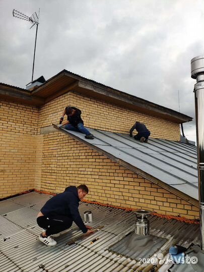 Строительная бригада