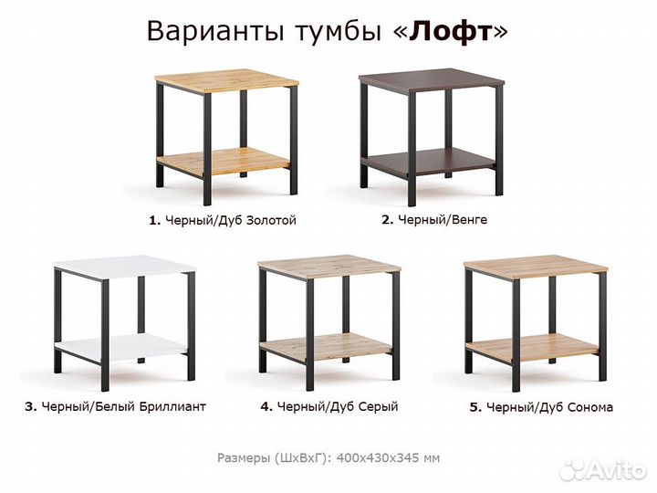 Кровать металлическая 80х200 односпальная Сталь