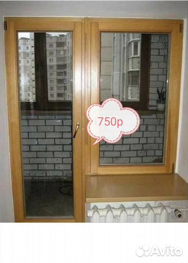 Окна без разводов