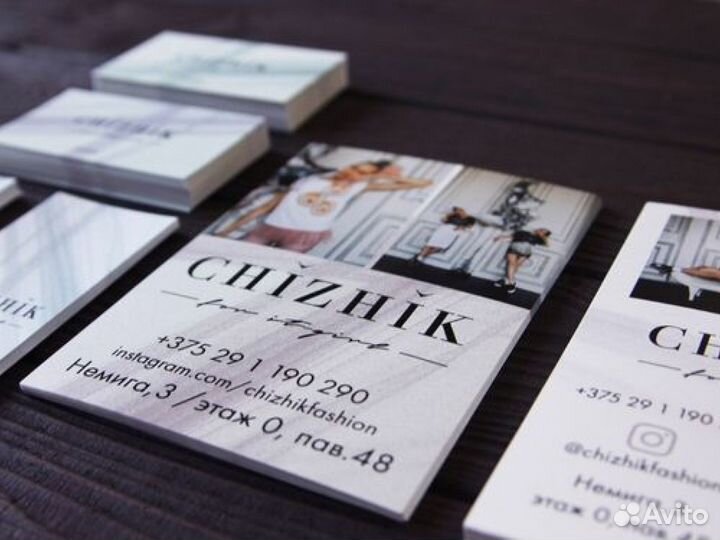 Печать листовок,плакатов,визиток,брошюр,типография