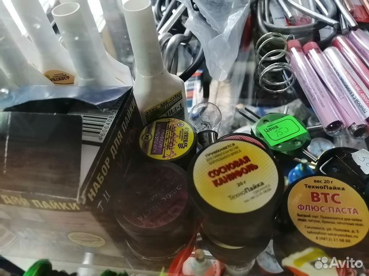 Паяльник электрический пэ-60 TDM