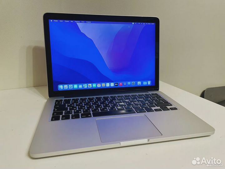 Macbook pro 13 2015