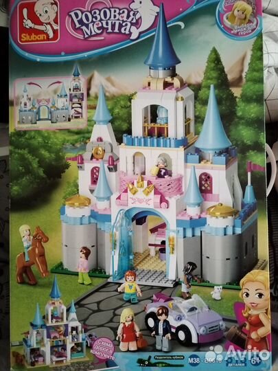 Конструктор 815 деталей