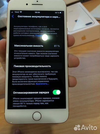iPhone 8 plus
