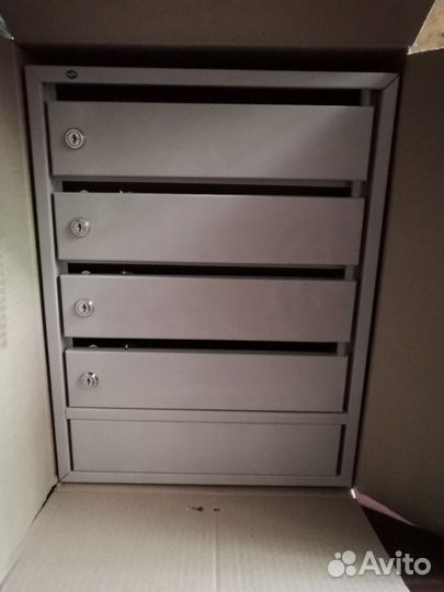 Почтовый ящик