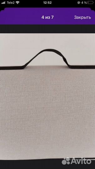 Переноска для кошек и собак