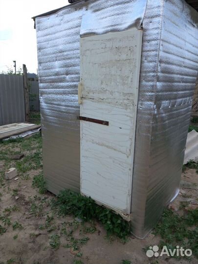 Холодильник