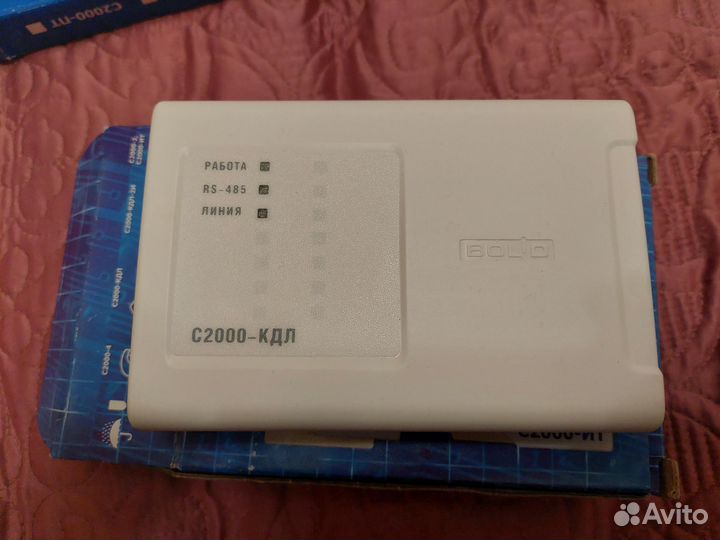 Bolid с2000m. би кдл кпб