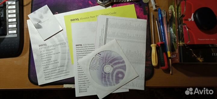 Монитор BenQ FP93G (Q9T5)