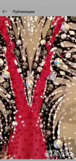 Купальник для художественной гимнастики