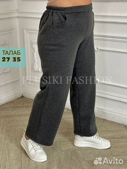 Штаны 64р до 74 размер