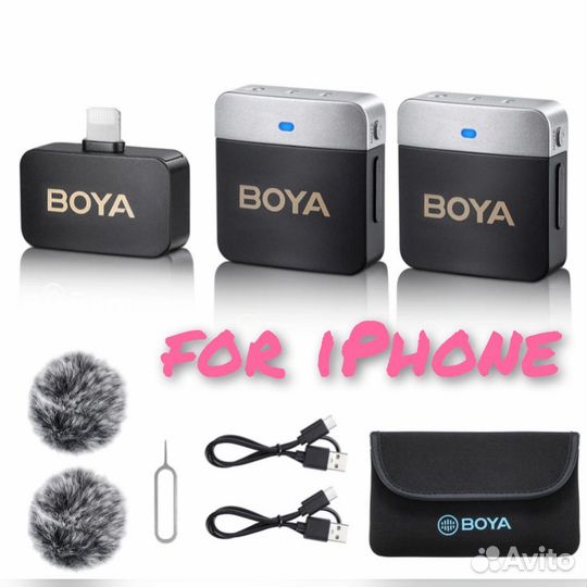 Петличный микрофон boya для iPhone