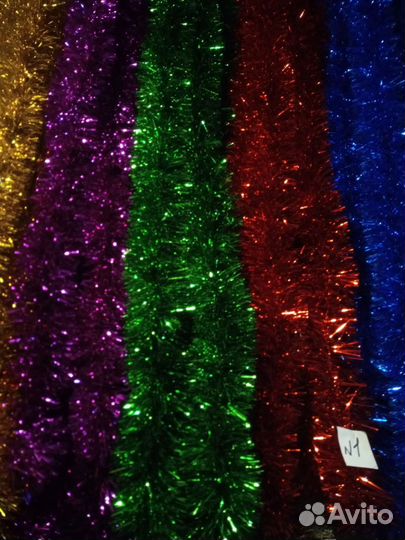 Мишура новогодняя