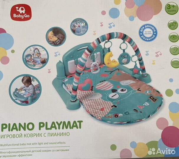 Развивающий коврик