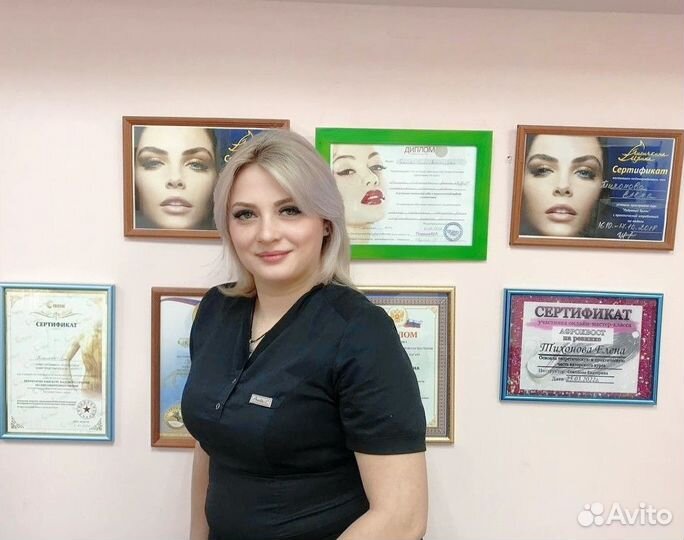 Биоэнергомассаж тела