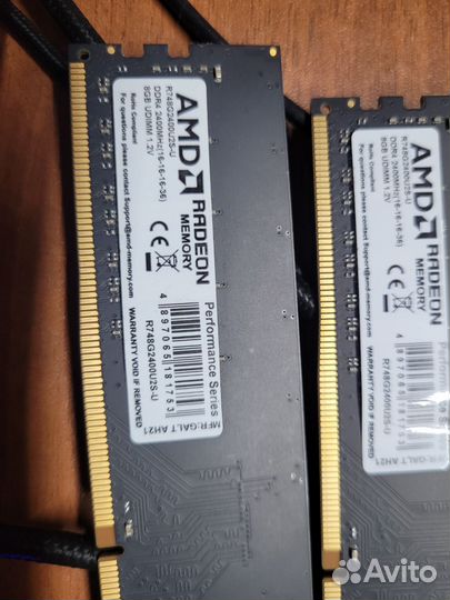 Оперативная память ddr4 AMD 8GB 2400Mhz