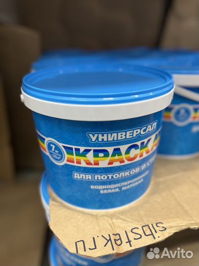 Краска для стен и потолков