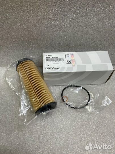 Фильтр масляный BMW 11427826799