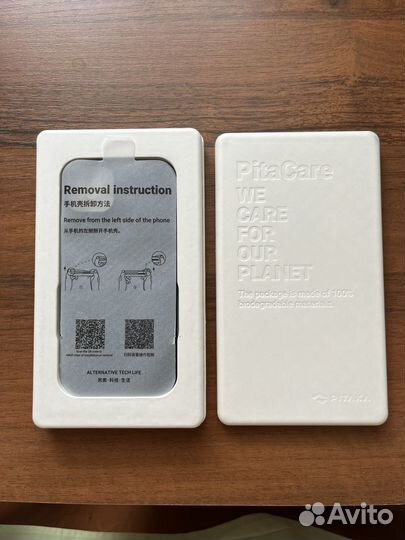 Чехол pitaka iPhone 13/14