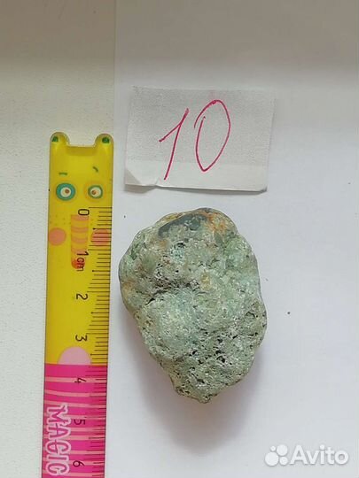 Натуральные камни 10-12