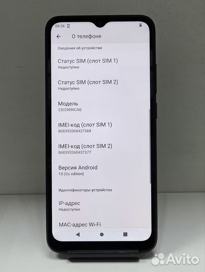 Xiaomi Redmi A2+, 3/64 ГБ