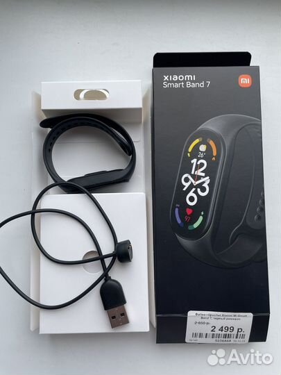 Xiaomi mi band 7