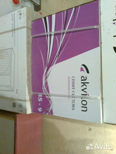 Внешний блок кондиционера Akvilon BS 09