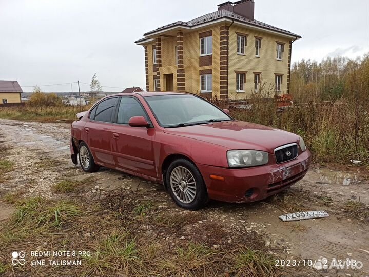 Битый hyundai elantra 2003 г 2л автомат