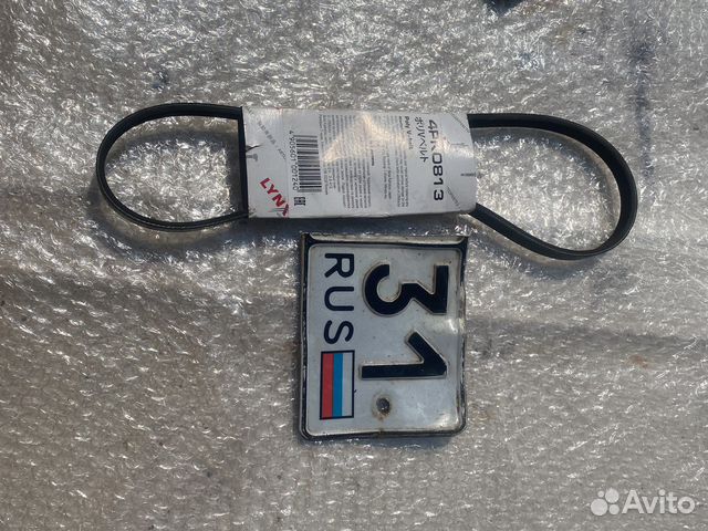 Ремень генератора kia rio 4pk 813