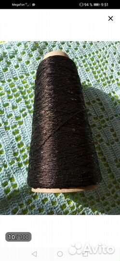 Мерцающие паетки для пряжи новые