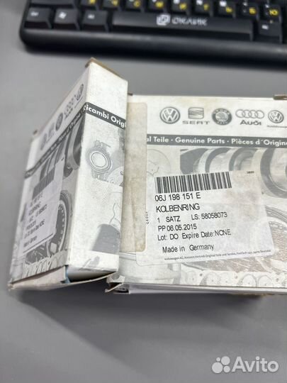 Комплект поршневых колец VAG/audi