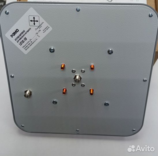 Антенна 3G/4G рэмо lotus-15F mimo